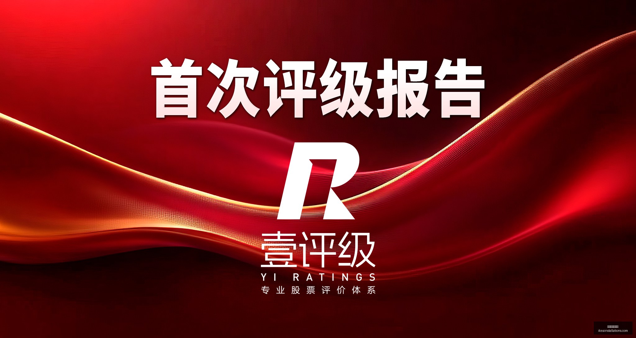 联想电竞笔,记本发布,轻薄游戏体,澳门新葡京官网,澳门新葡京官网App,澳门新葡京官网下载,澳门新葡京官网登录,澳门新葡京官网平台