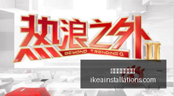 迈威尔科技,股价飙升,美股上涨,澳门新葡京官网,澳门新葡京官网App,澳门新葡京官网下载,澳门新葡京官网登录,澳门新葡京官网平台