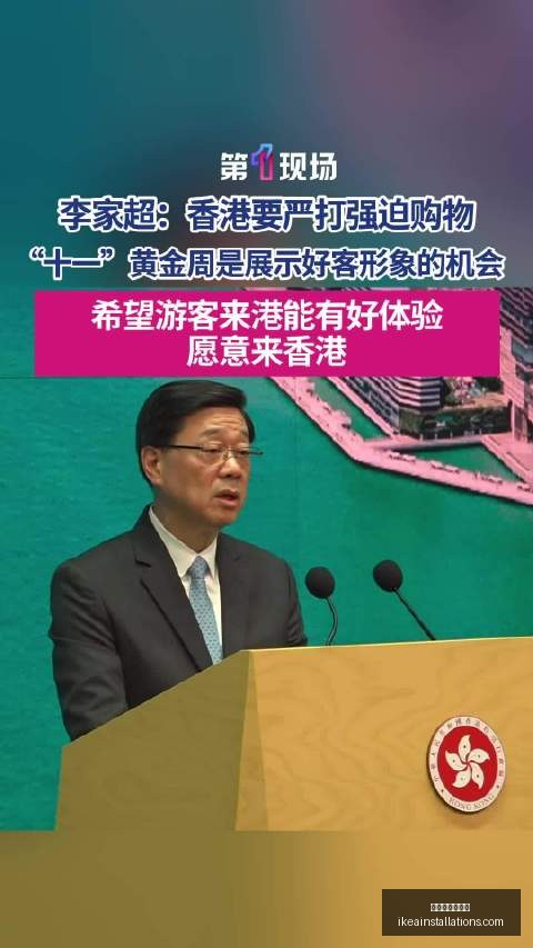 足彩投注攻,皇马,稳中求胜,澳门新葡京官网,澳门新葡京官网App,澳门新葡京官网下载,澳门新葡京官网登录,澳门新葡京官网平台