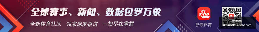 雷迪克,训练营稳定,模式,澳门新葡京官网,澳门新葡京官网App,澳门新葡京官网下载,澳门新葡京官网登录,澳门新葡京官网平台