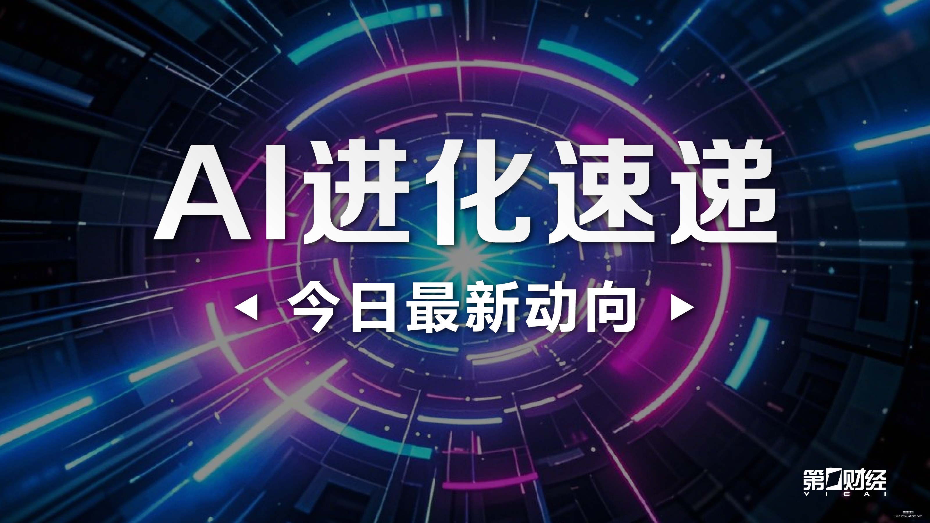 英超惊现冲,突瞬间官方,澄清,澳门新葡京官网,澳门新葡京官网App,澳门新葡京官网下载,澳门新葡京官网登录,澳门新葡京官网平台