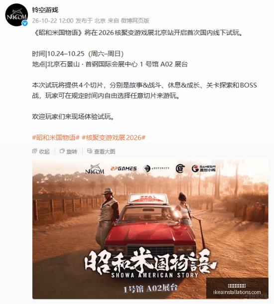 足彩,期攻略,水晶宫稳守,澳门新葡京官网,澳门新葡京官网App,澳门新葡京官网下载,澳门新葡京官网登录,澳门新葡京官网平台