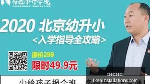 焦点战胶着，澳门新葡京官网登录，，德国西班牙！